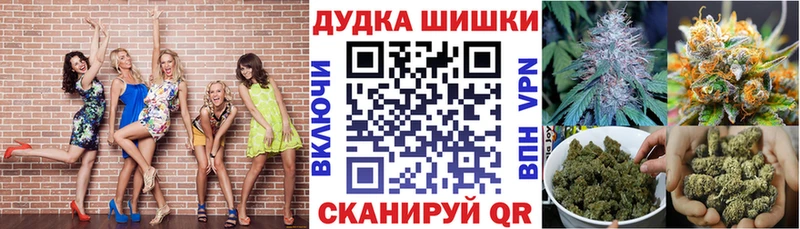 Купить Сельцо ГАШИШ  Cocaine  А ПВП  Бошки Шишки  Псилоцибиновые грибы  Меф 