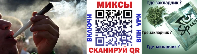 магазин  наркотиков  Сельцо  Бутират бутик 