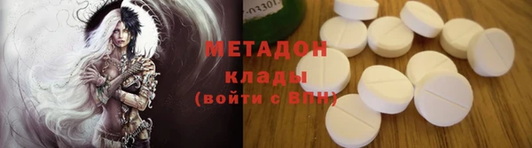 шишки Пестово