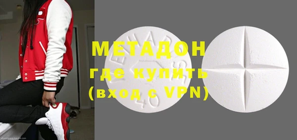 мдпв Арсеньев