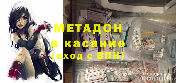 мдпв Арсеньев