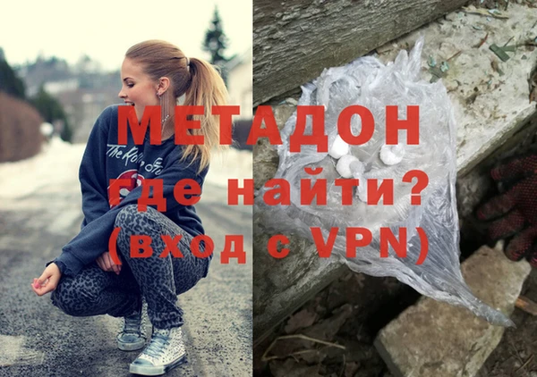 мдпв Арсеньев