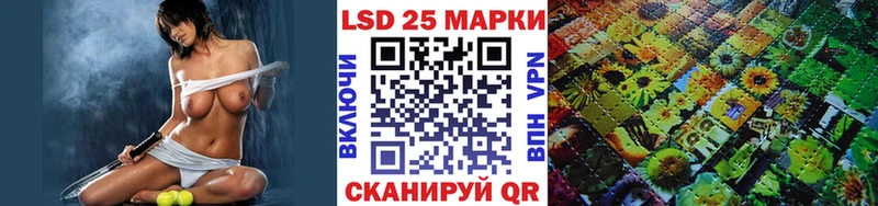Наркотические марки 1,5мг  Сельцо 