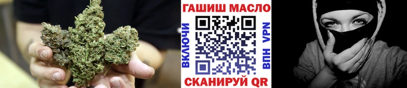 ТГК жижа  Сельцо 